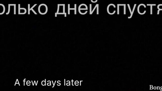 Ебаать, открываю глаза, а мамка даёт мне в анал её выебать